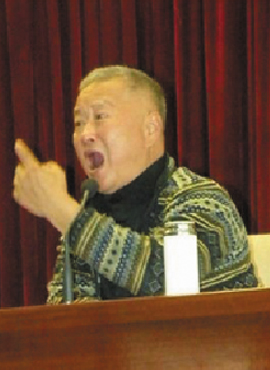 马华